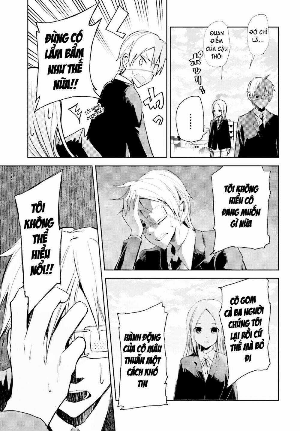 Instant Bullet - Chapter 11 - Trang 25