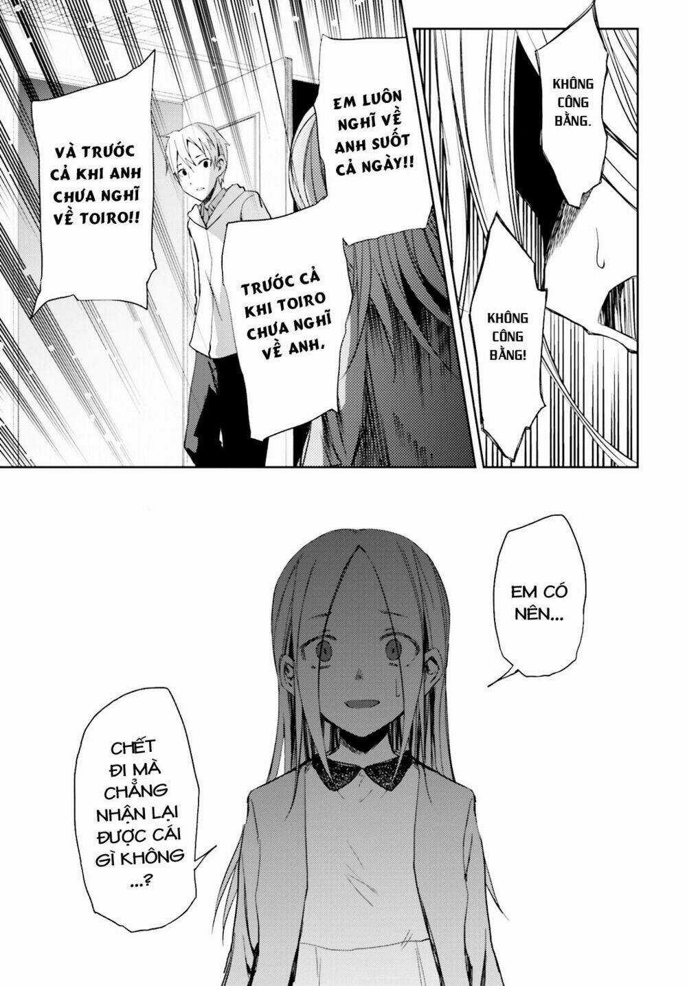 Instant Bullet - Chapter 12 - Trang 24