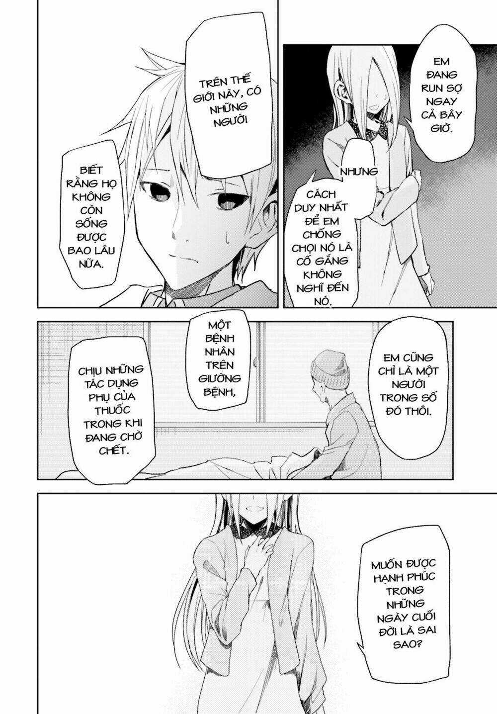 Instant Bullet - Chapter 12 - Trang 29