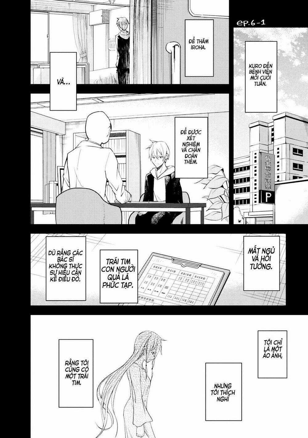 Instant Bullet - Chapter 16.5 - Trang 11