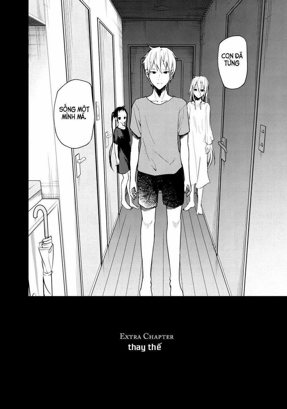 Instant Bullet - Chapter 16.5 - Trang 5