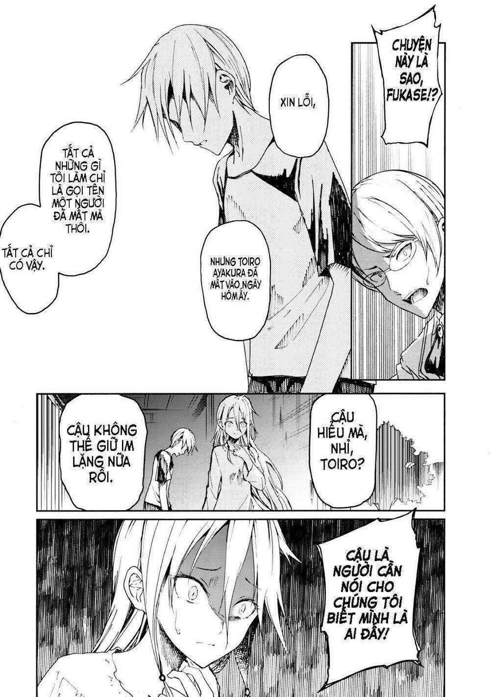 Instant Bullet - Chapter 19 - Trang 8