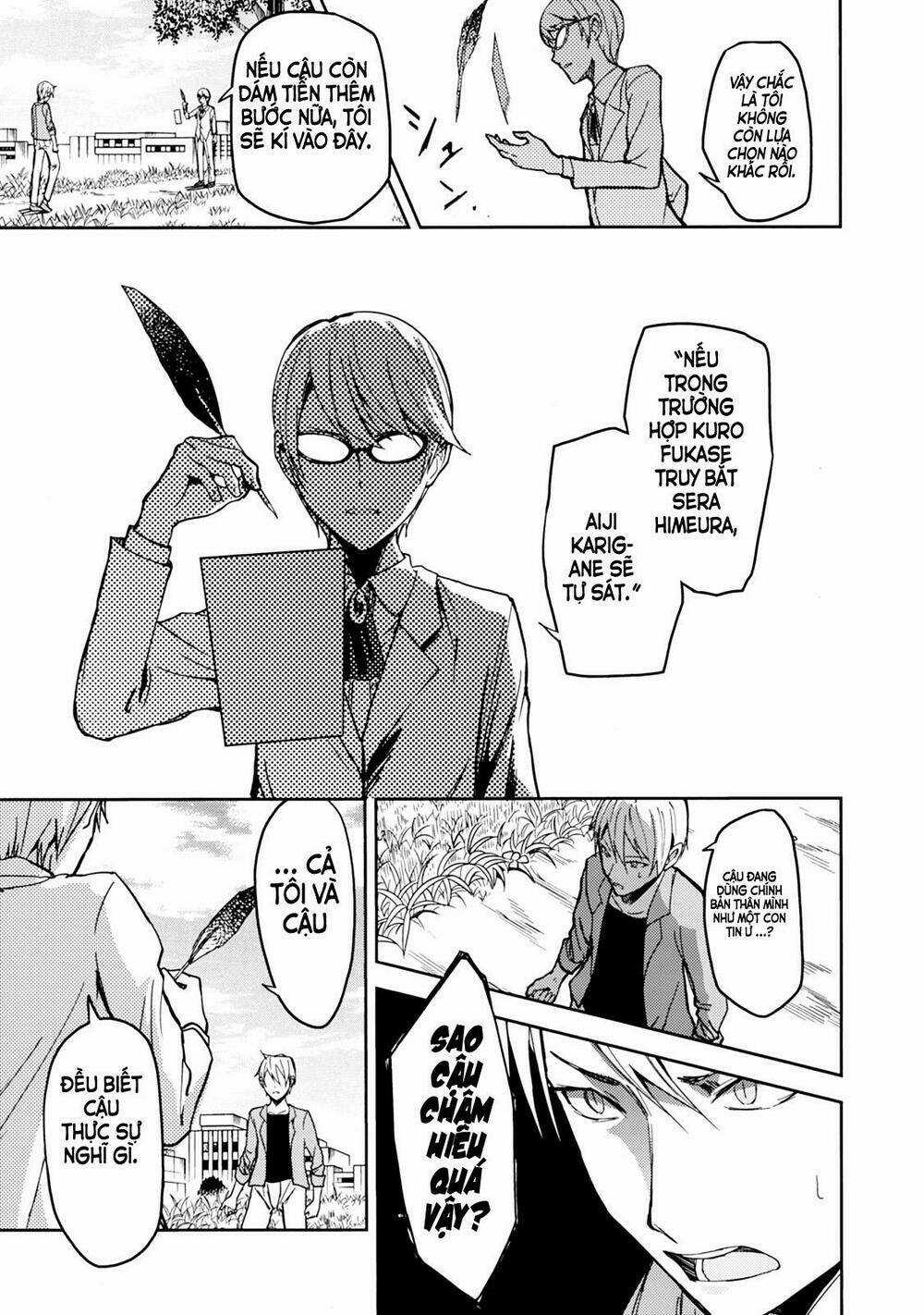 Instant Bullet - Chapter 22 - Trang 12