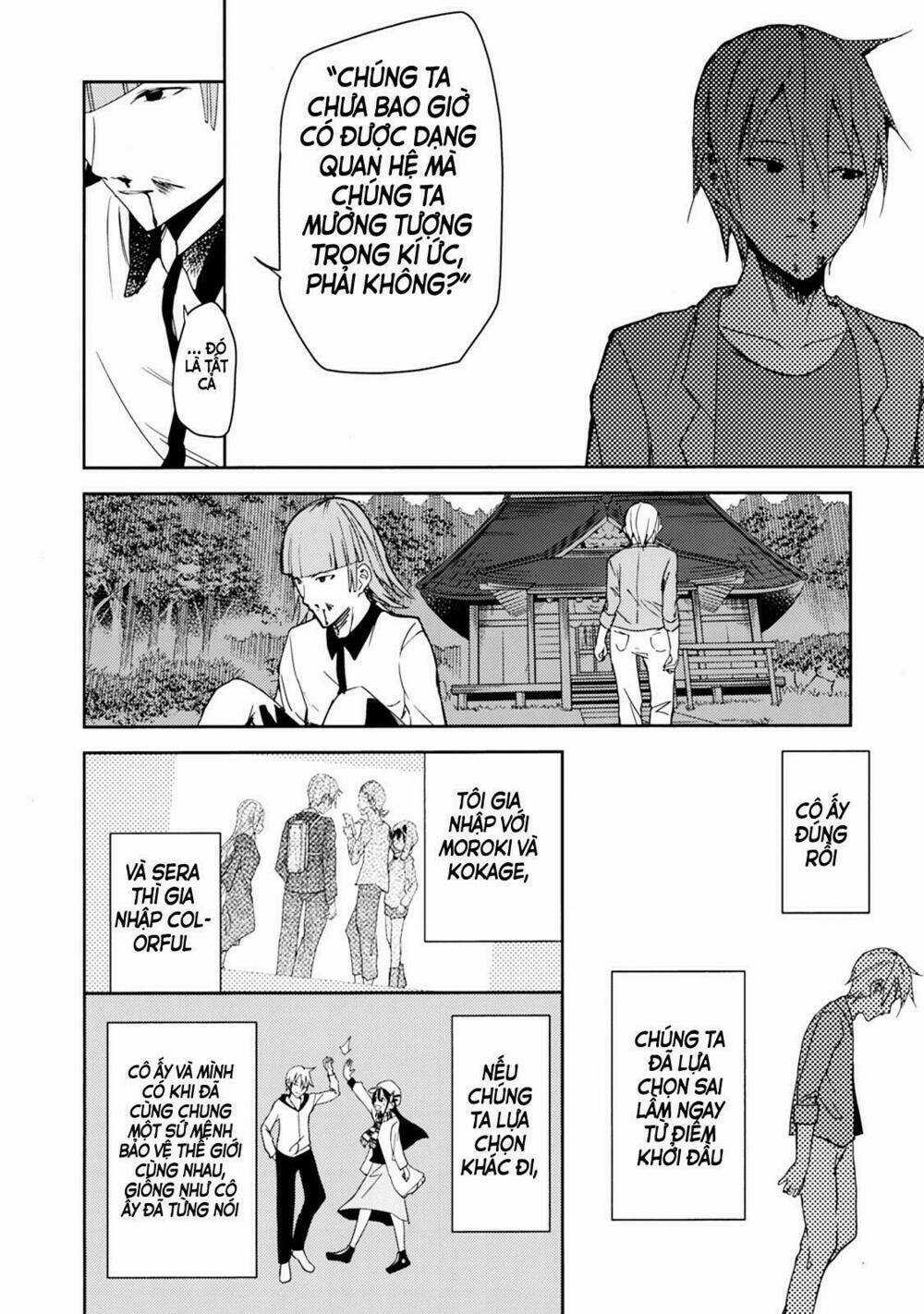 Instant Bullet - Chapter 23 - Trang 21