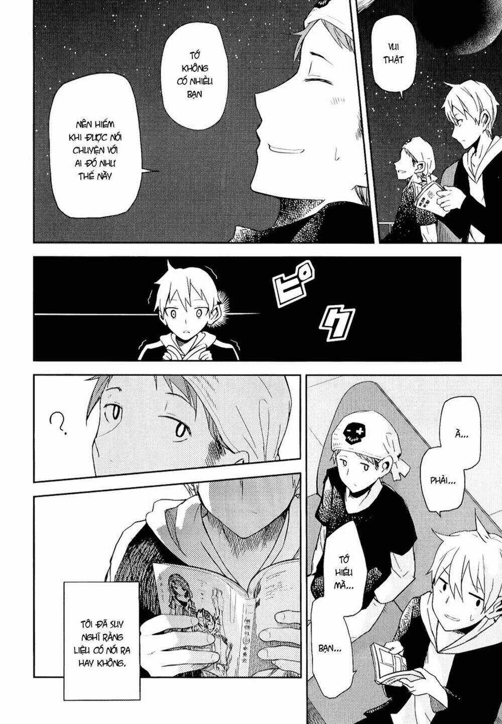 Instant Bullet - Chapter 7 - Trang 12