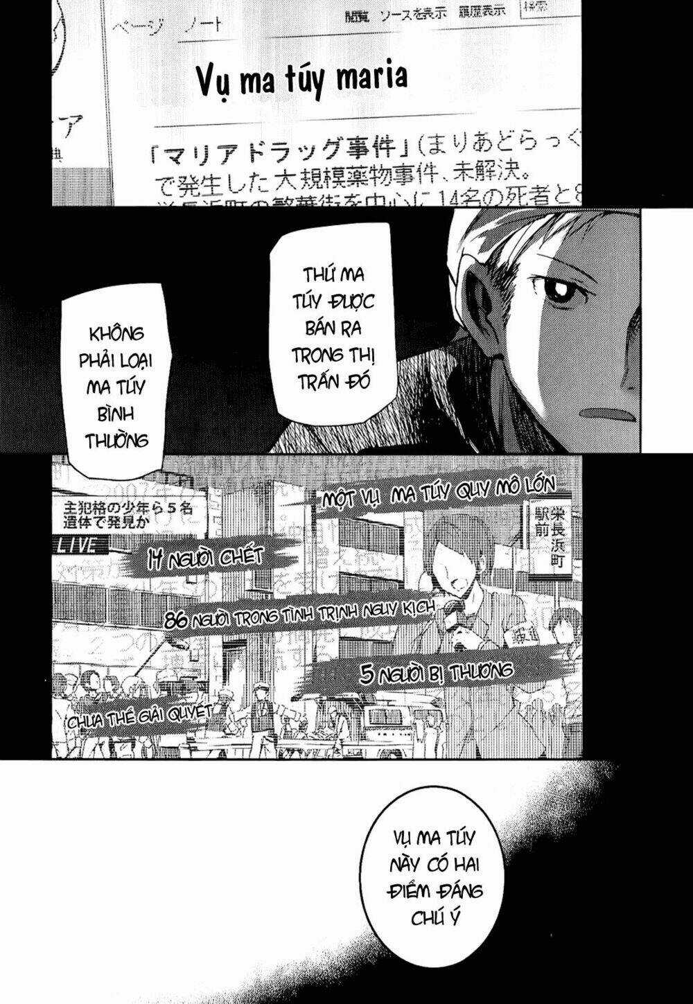 Instant Bullet - Chapter 7 - Trang 23