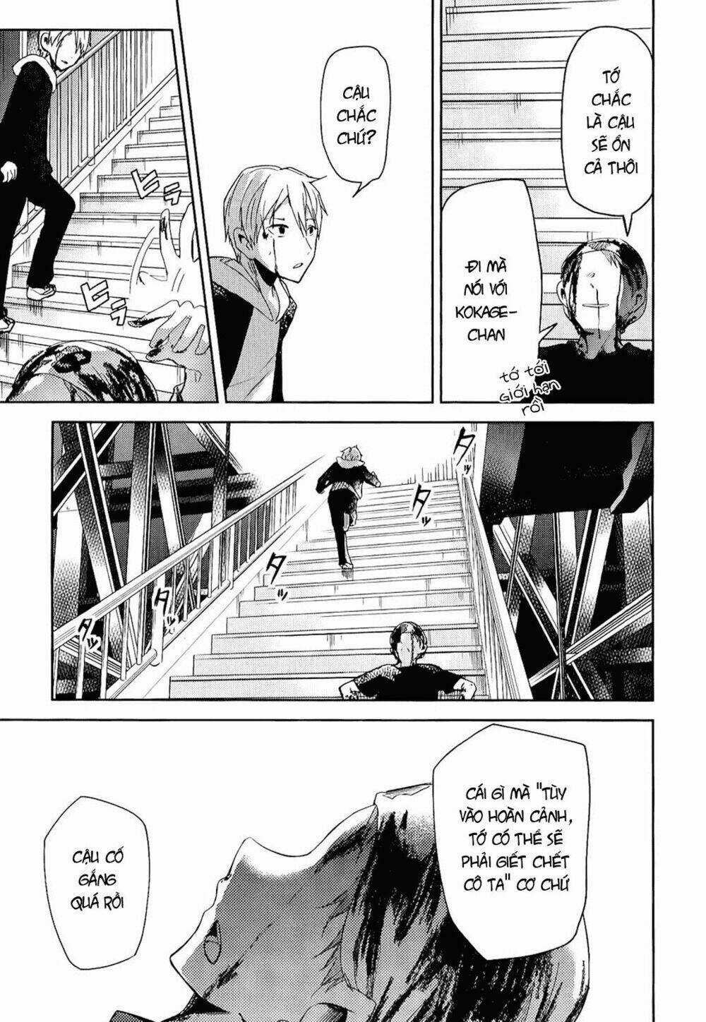 Instant Bullet - Chapter 8 - Trang 35