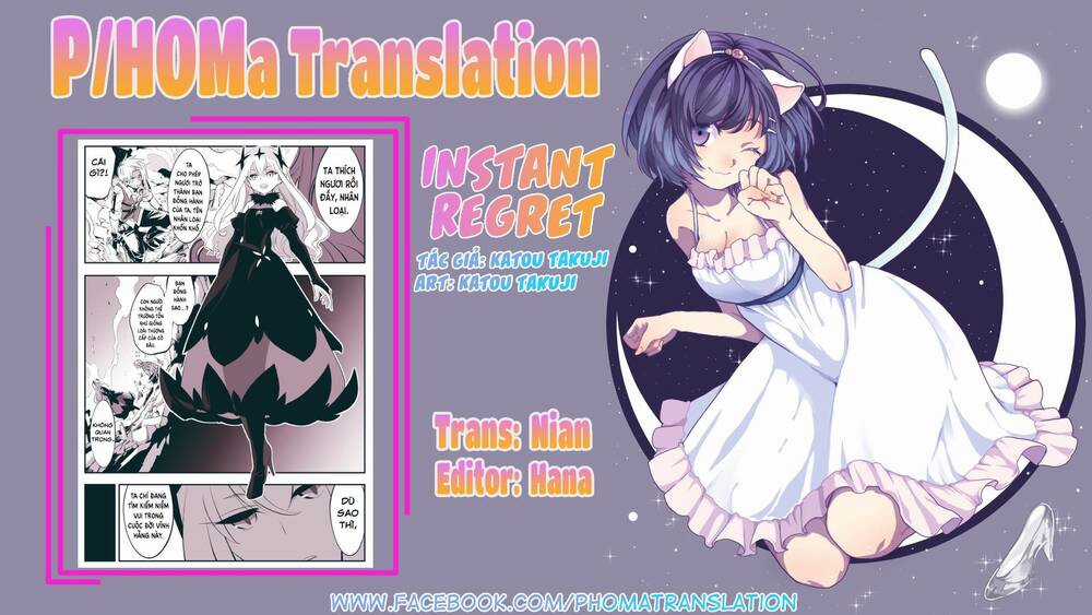Instant Regret - Chapter 9.5 - Trang 1
