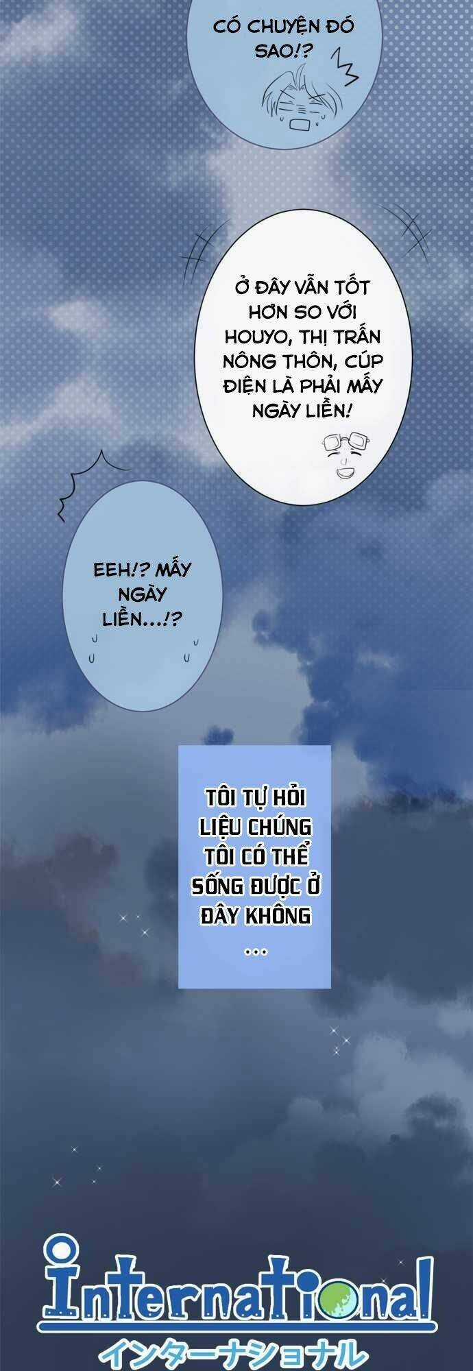 International - Chapter 2 - Trang 17