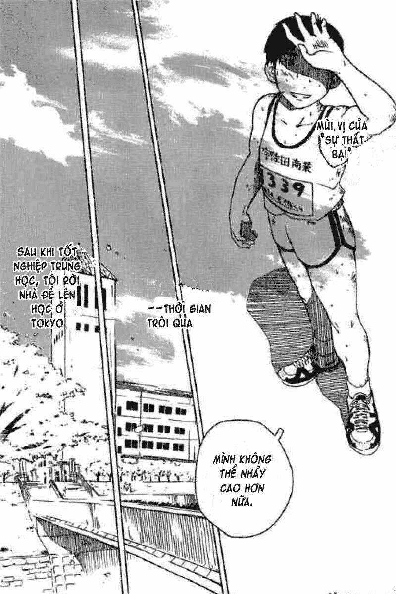 Inu Neko Jump - Chapter 1 - Trang 8