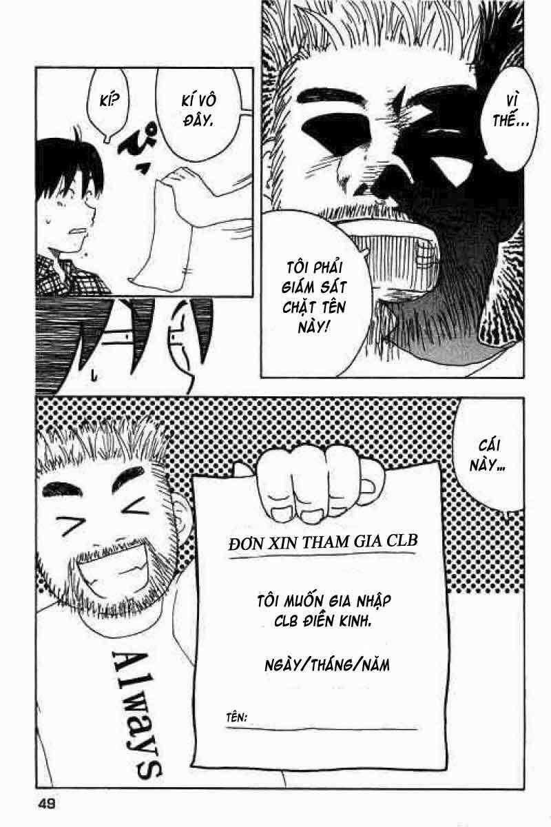 Inu Neko Jump - Chapter 10 - Trang 24