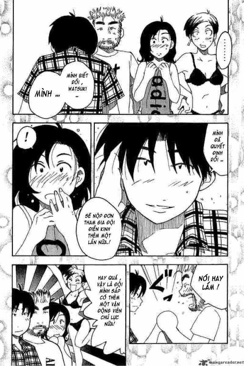 Inu Neko Jump - Chapter 11 - Trang 3