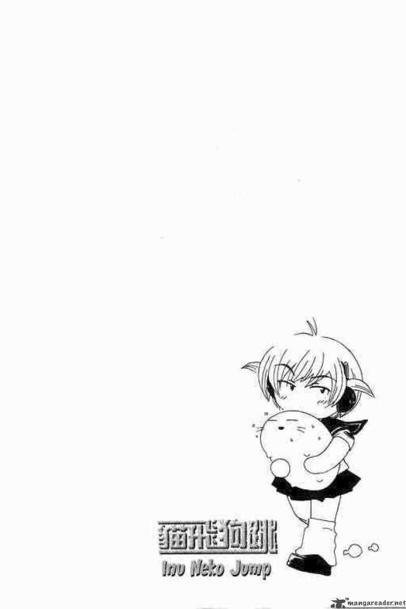 Inu Neko Jump - Chapter 16 - Trang 4