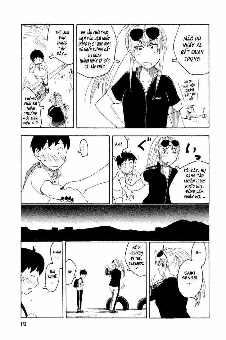 Inu Neko Jump - Chapter 17 - Trang 21