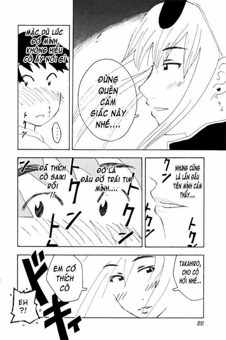 Inu Neko Jump - Chapter 17 - Trang 24