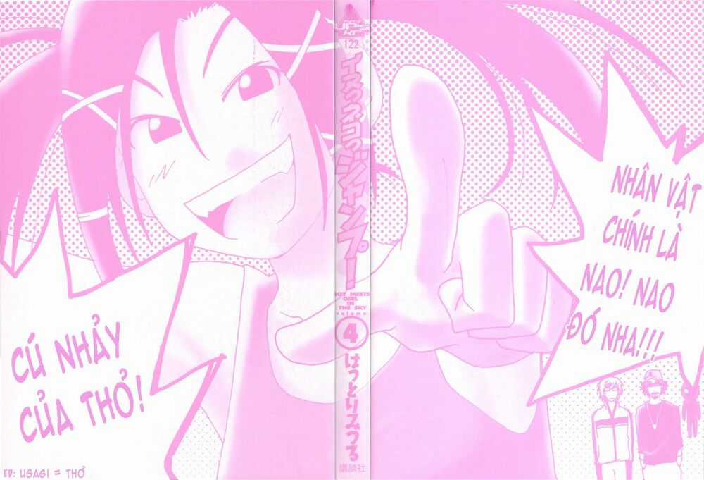 Inu Neko Jump - Chapter 25 - Trang 3