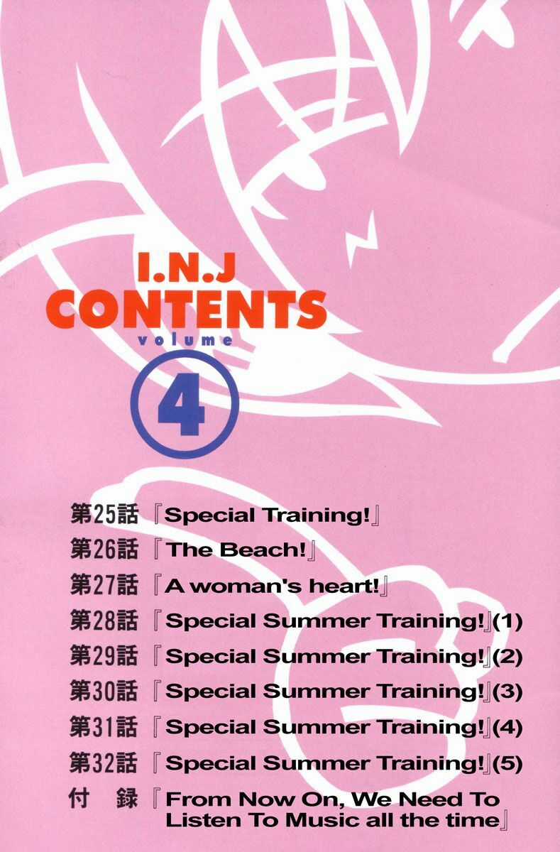 Inu Neko Jump - Chapter 25 - Trang 5