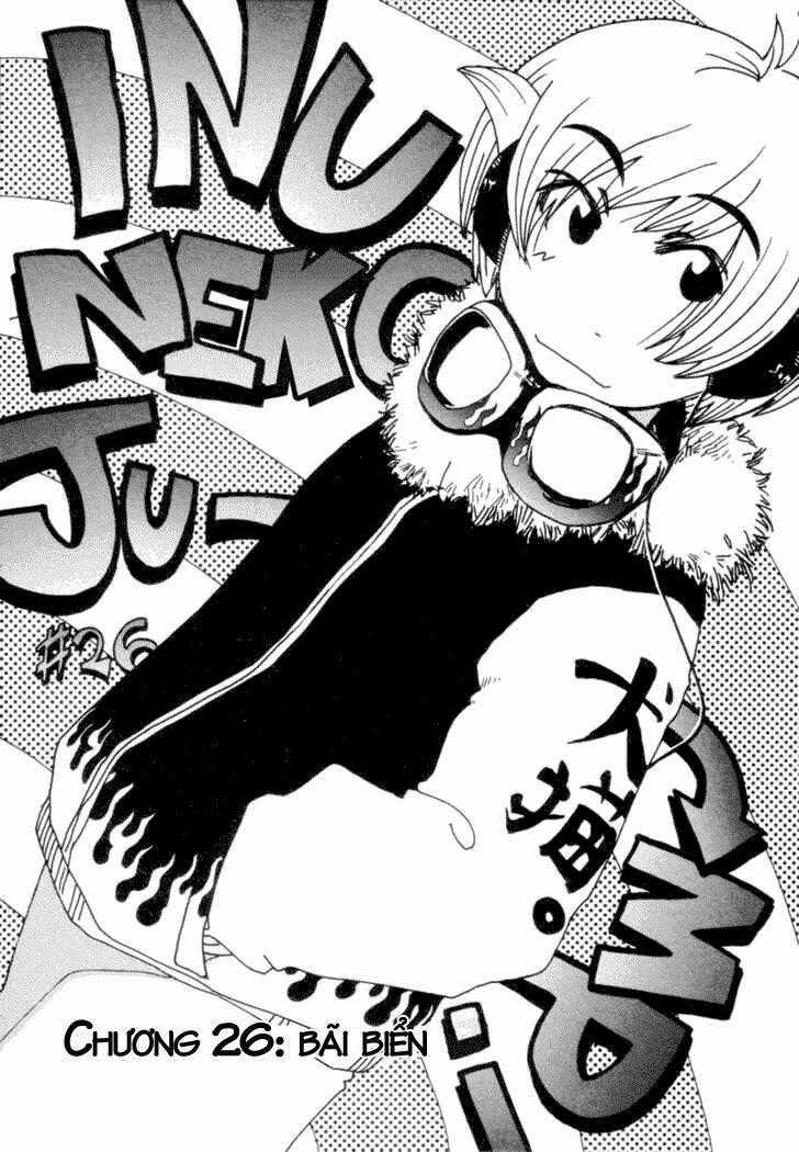 Inu Neko Jump - Chapter 26 - Trang 1