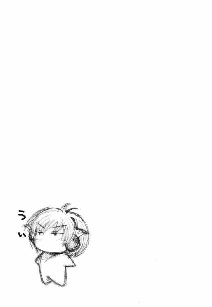 Inu Neko Jump - Chapter 26 - Trang 21