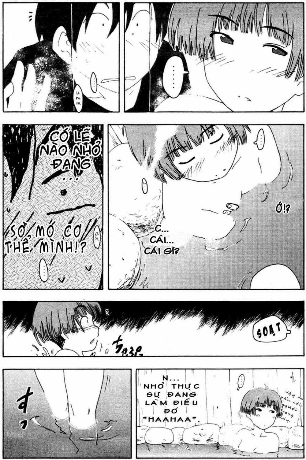 Inu Neko Jump - Chapter 30 - Trang 15