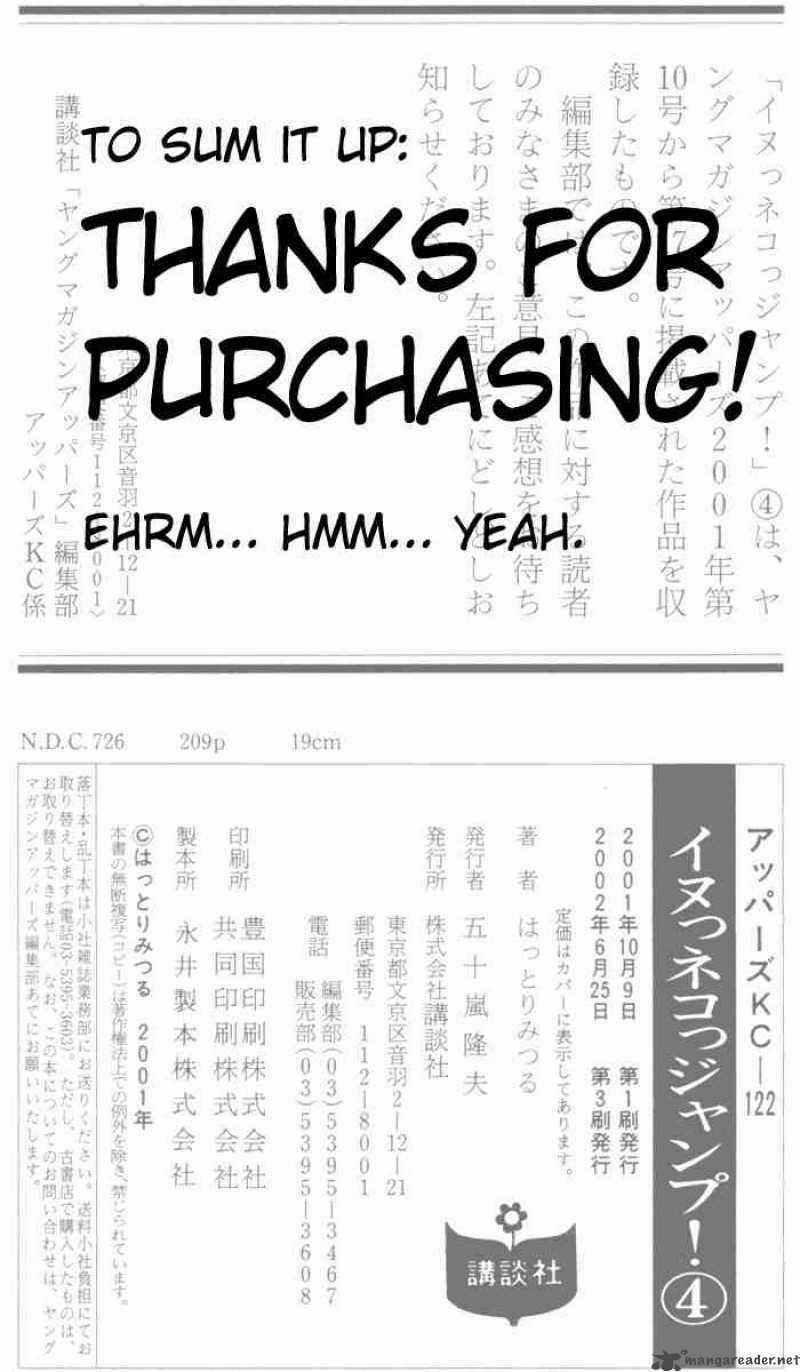 Inu Neko Jump - Chapter 32.2 - Trang 40