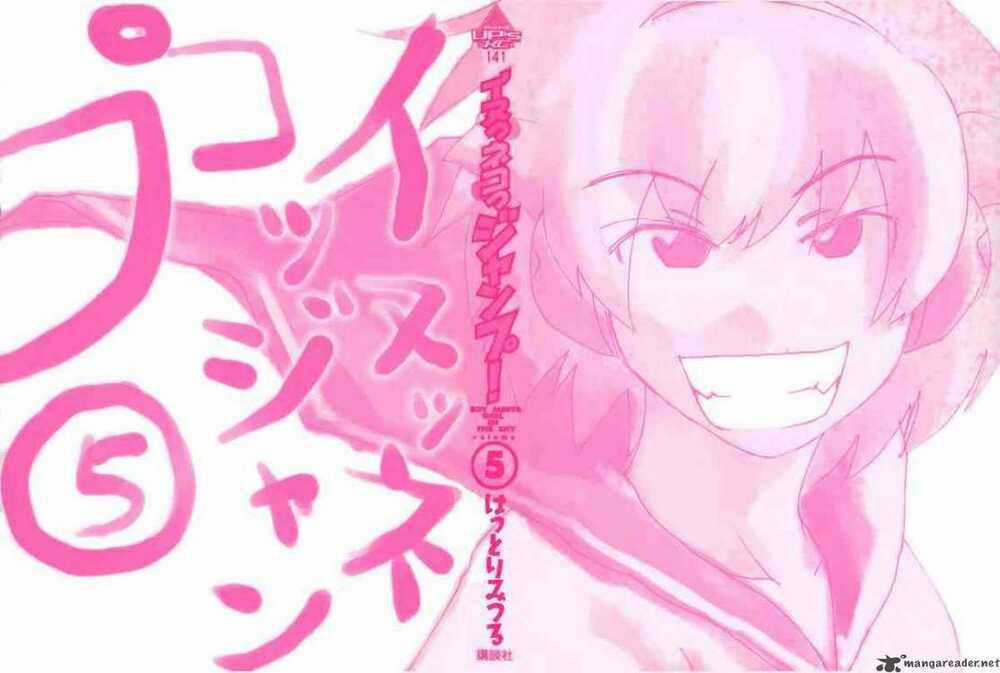 Inu Neko Jump - Chapter 33 - Trang 1