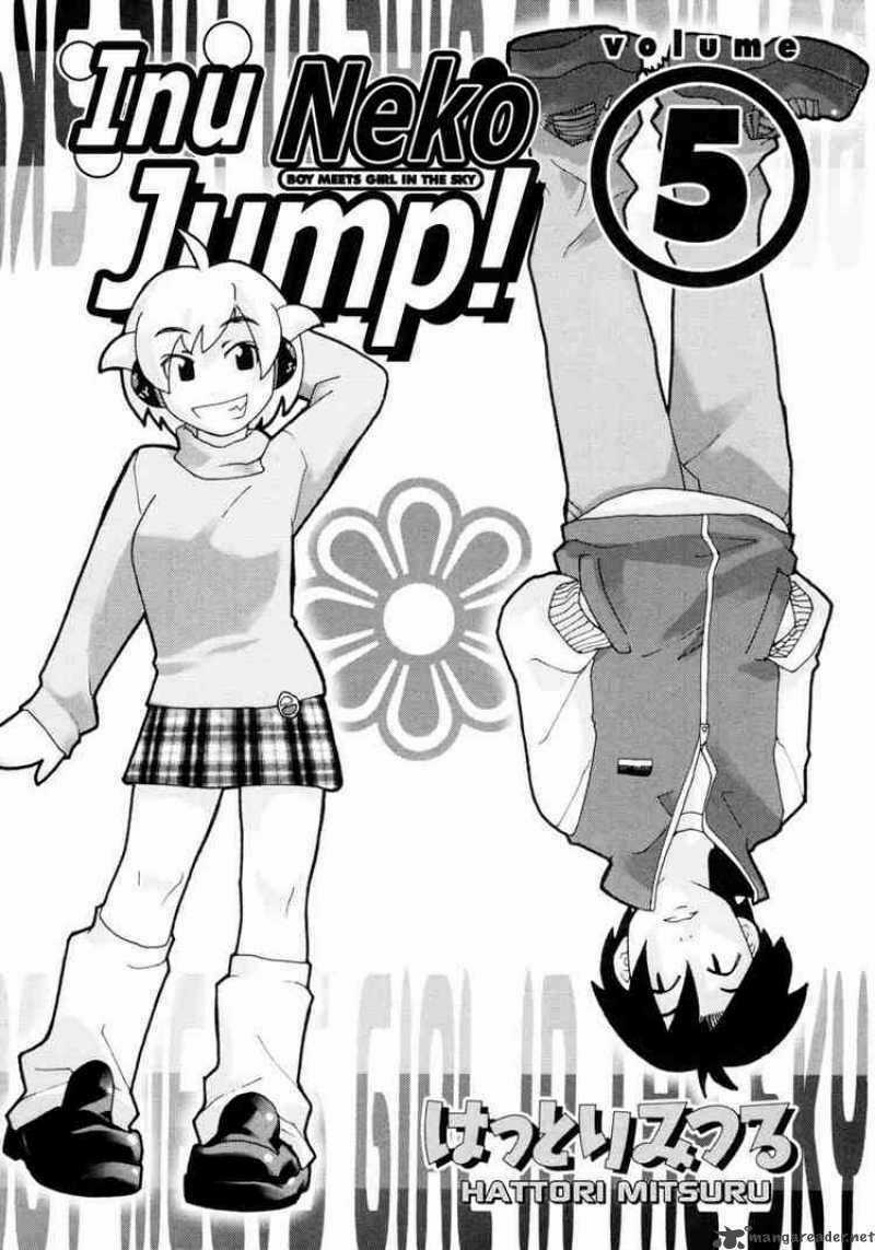 Inu Neko Jump - Chapter 33 - Trang 3