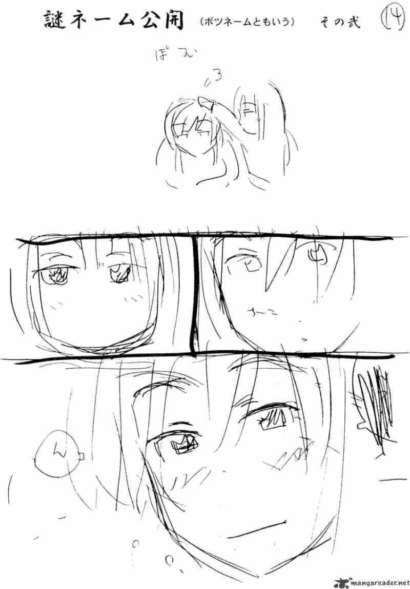 Inu Neko Jump - Chapter 35 - Trang 22