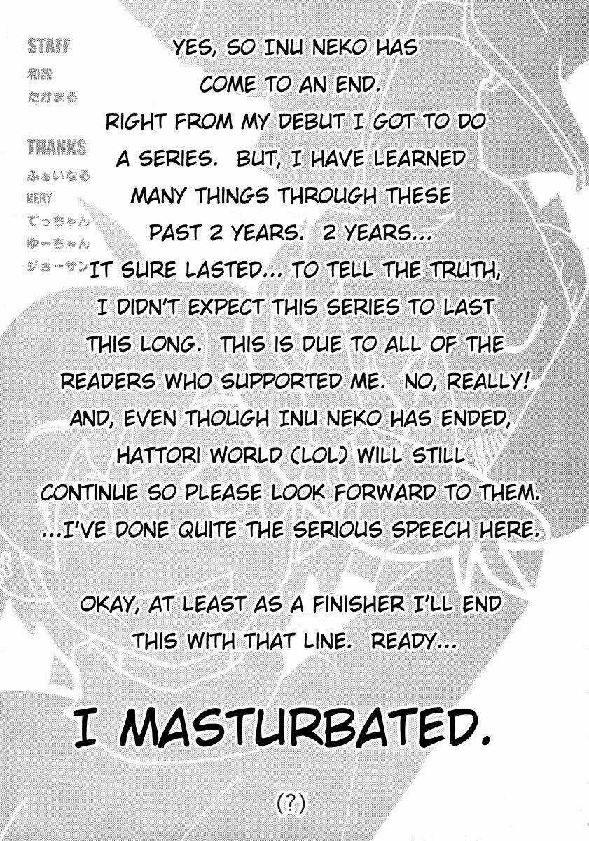 Inu Neko Jump - Chapter 41 - Trang 24