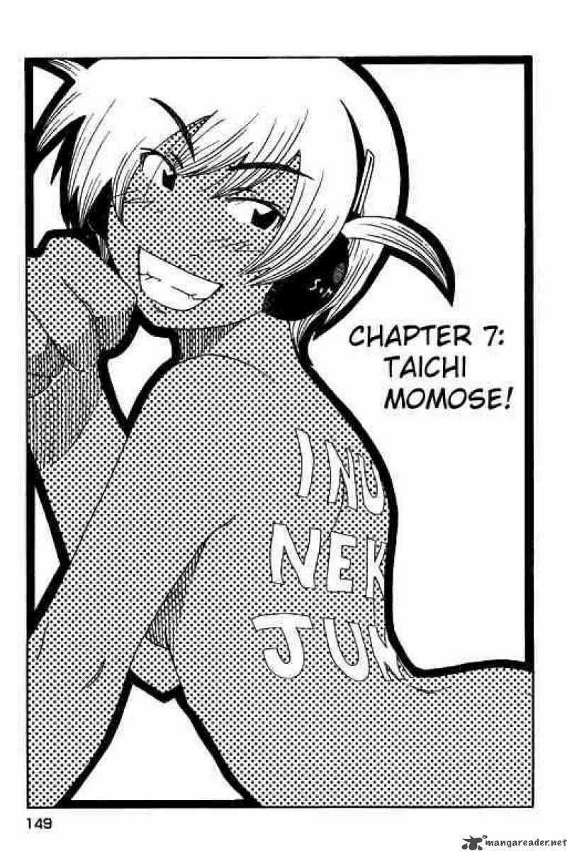 Inu Neko Jump - Chapter 7 - Trang 2