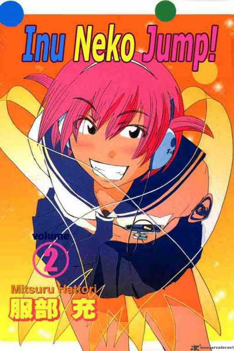 Inu Neko Jump - Chapter 9 - Trang 2