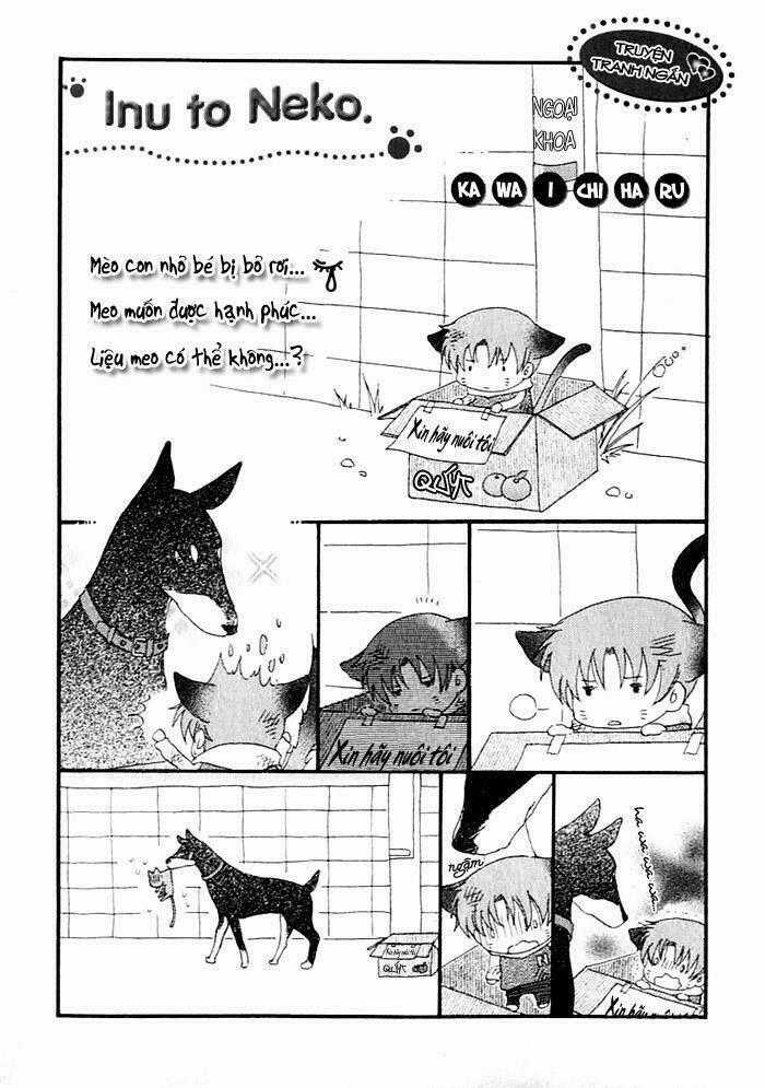 Inu To Neko - Chapter 1 - Trang 2