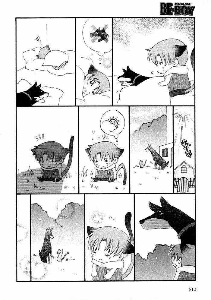 Inu To Neko - Chapter 1 - Trang 5