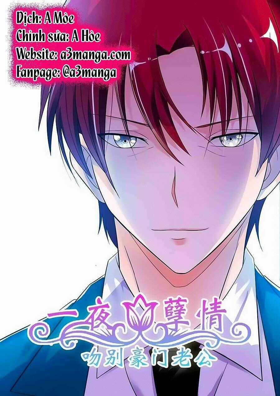 Inu Wo Kau - Chapter 2 - Trang 1