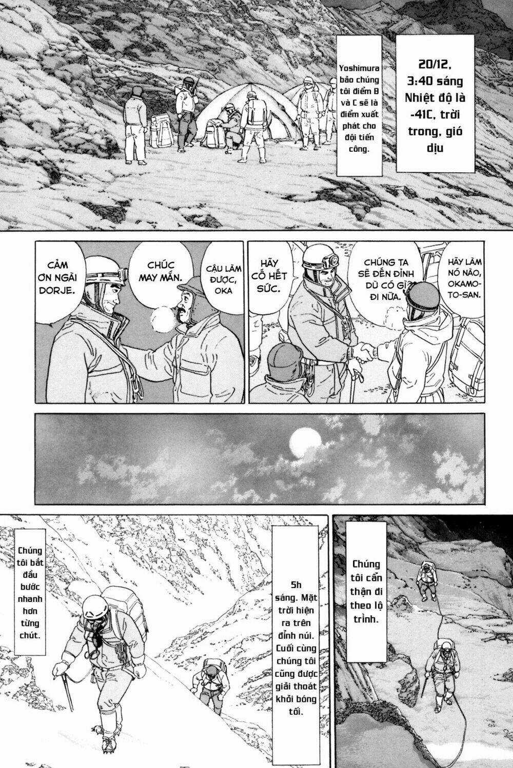 Inu Wo Kau - Chapter 5 - Trang 13