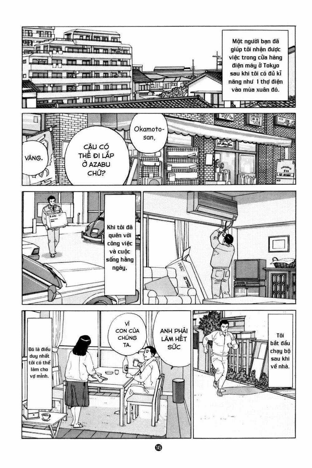 Inu Wo Kau - Chapter 5 - Trang 24