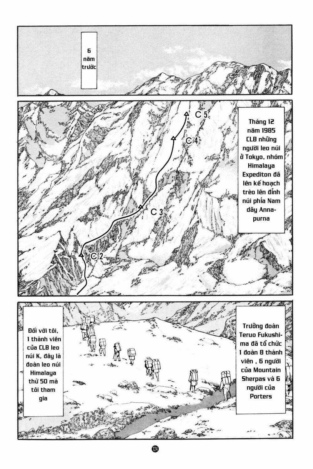 Inu Wo Kau - Chapter 5 - Trang 4