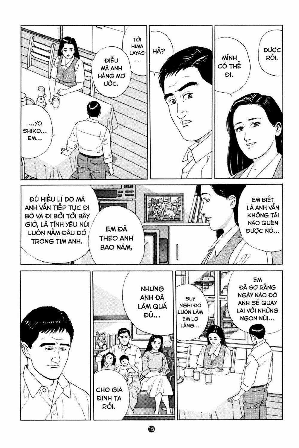 Inu Wo Kau - Chapter 5 - Trang 34