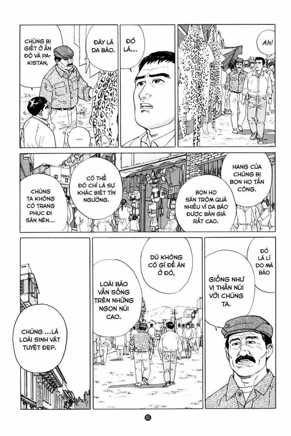 Inu Wo Kau - Chapter 5 - Trang 40