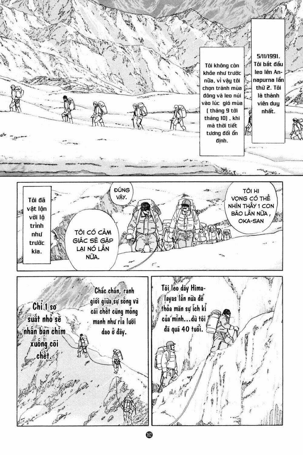 Inu Wo Kau - Chapter 5 - Trang 41