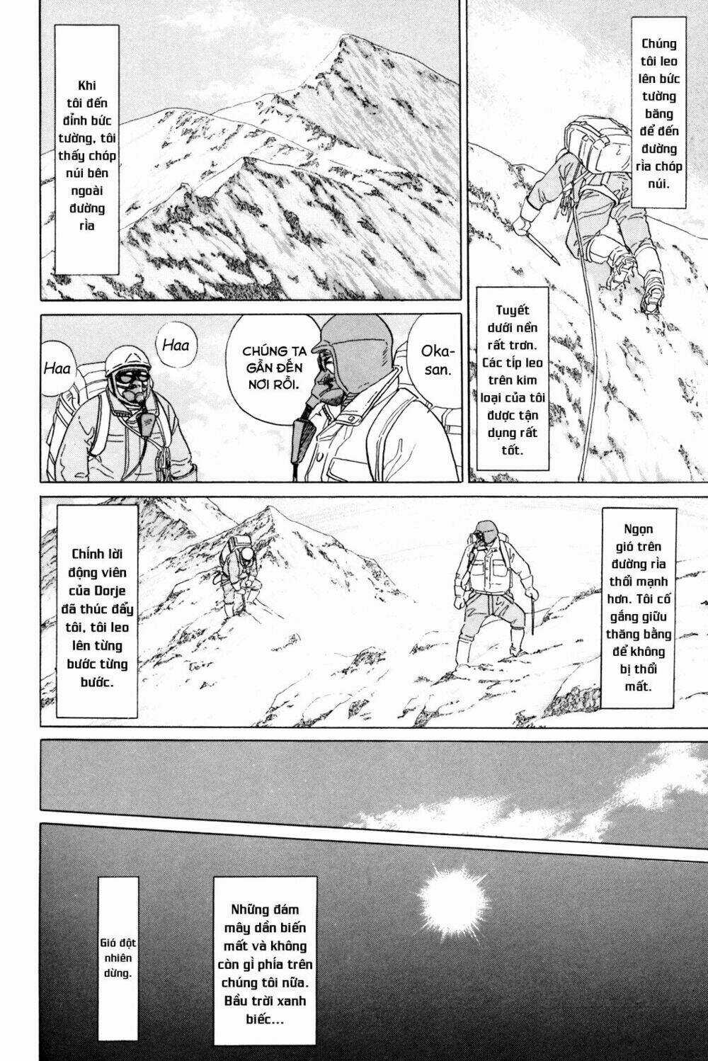 Inu Wo Kau - Chapter 5 - Trang 45