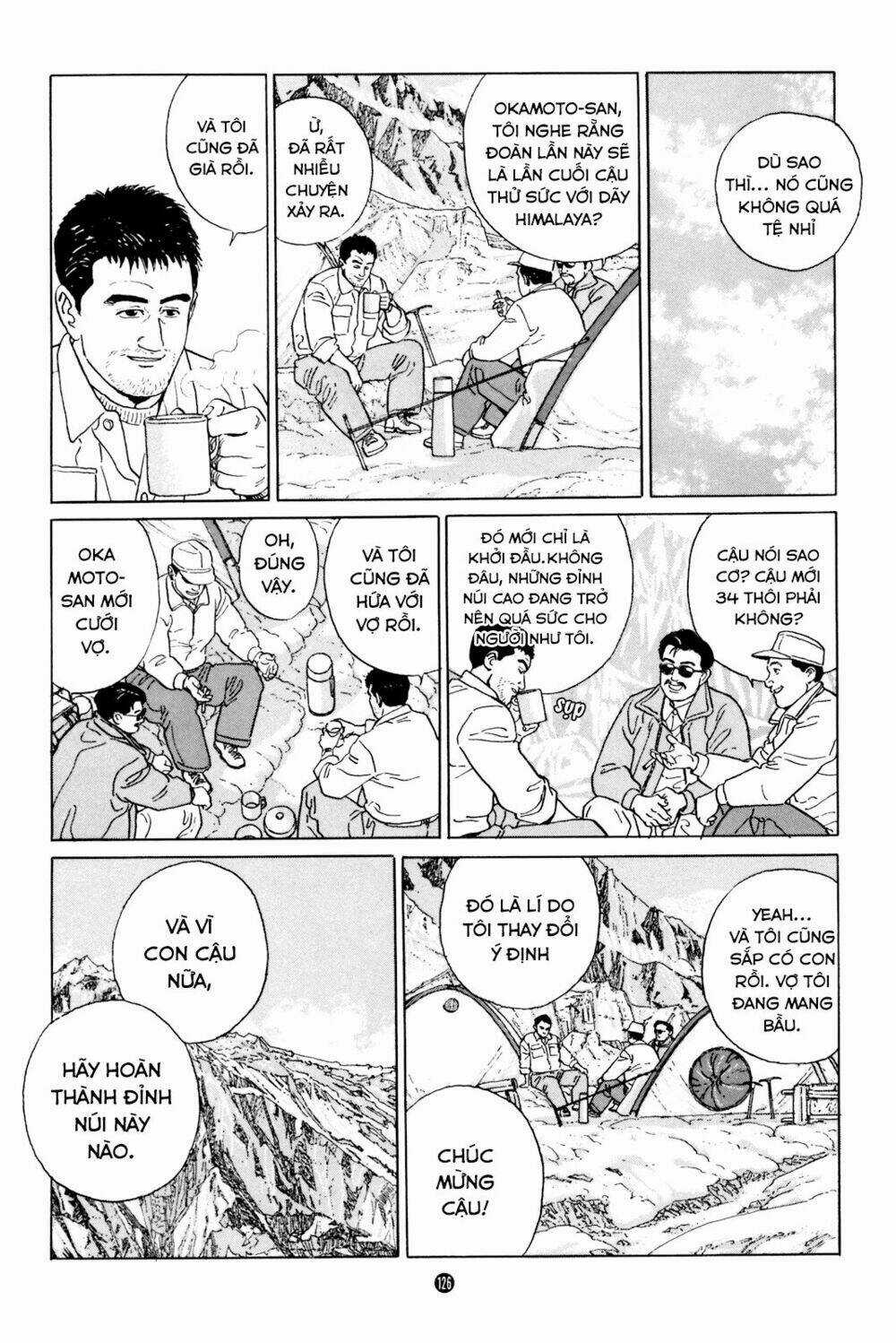 Inu Wo Kau - Chapter 5 - Trang 6