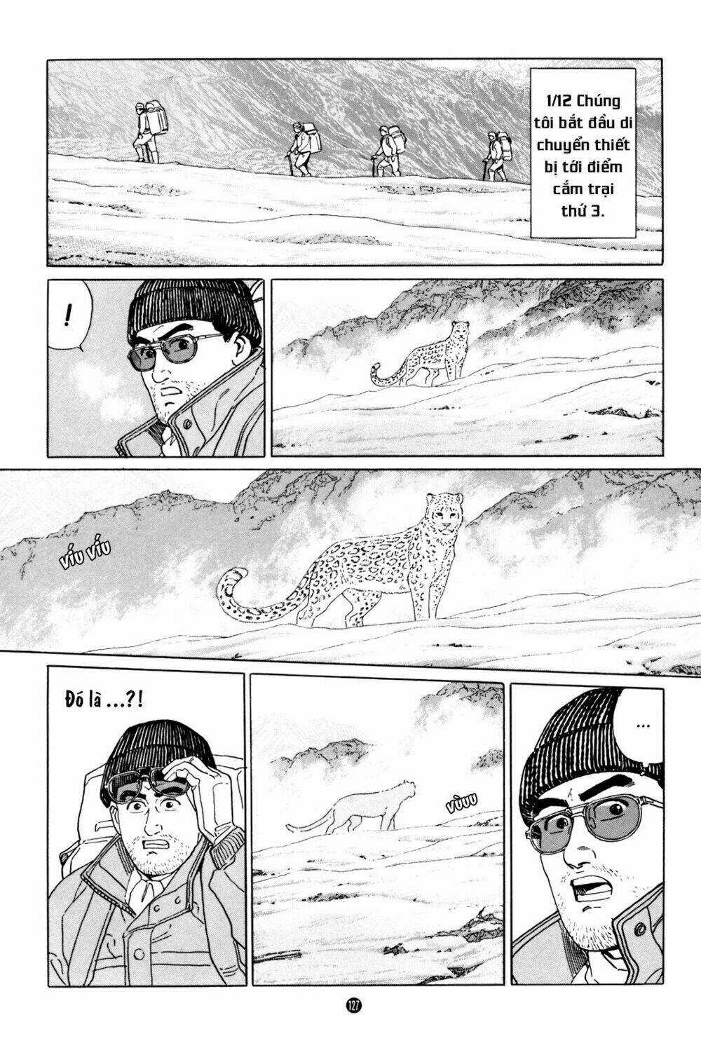 Inu Wo Kau - Chapter 5 - Trang 7