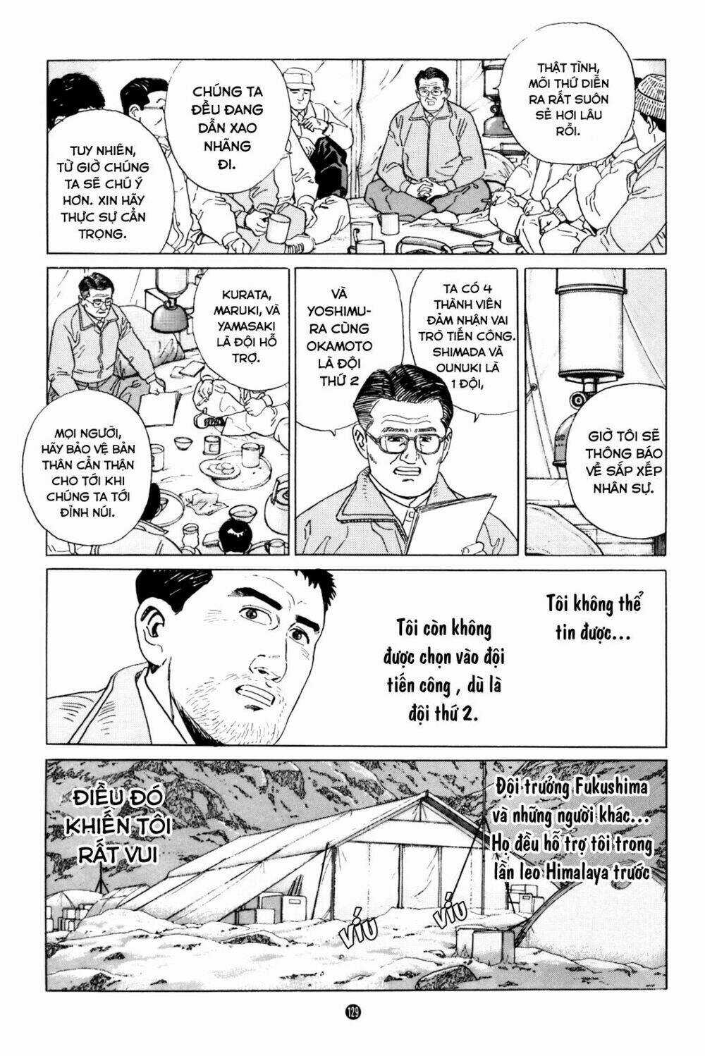 Inu Wo Kau - Chapter 5 - Trang 9