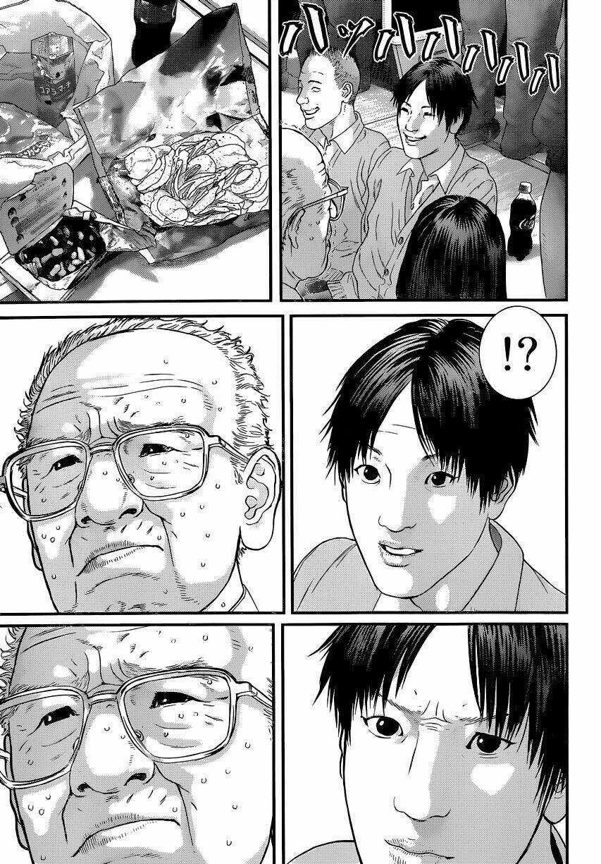 Inu Yashiki - Chapter 1 - Trang 19