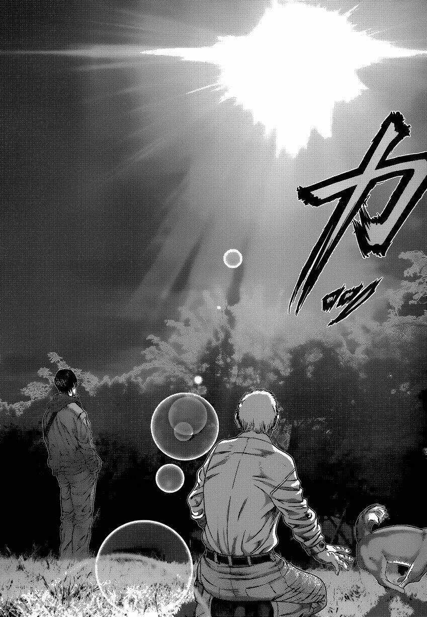 Inu Yashiki - Chapter 1 - Trang 49