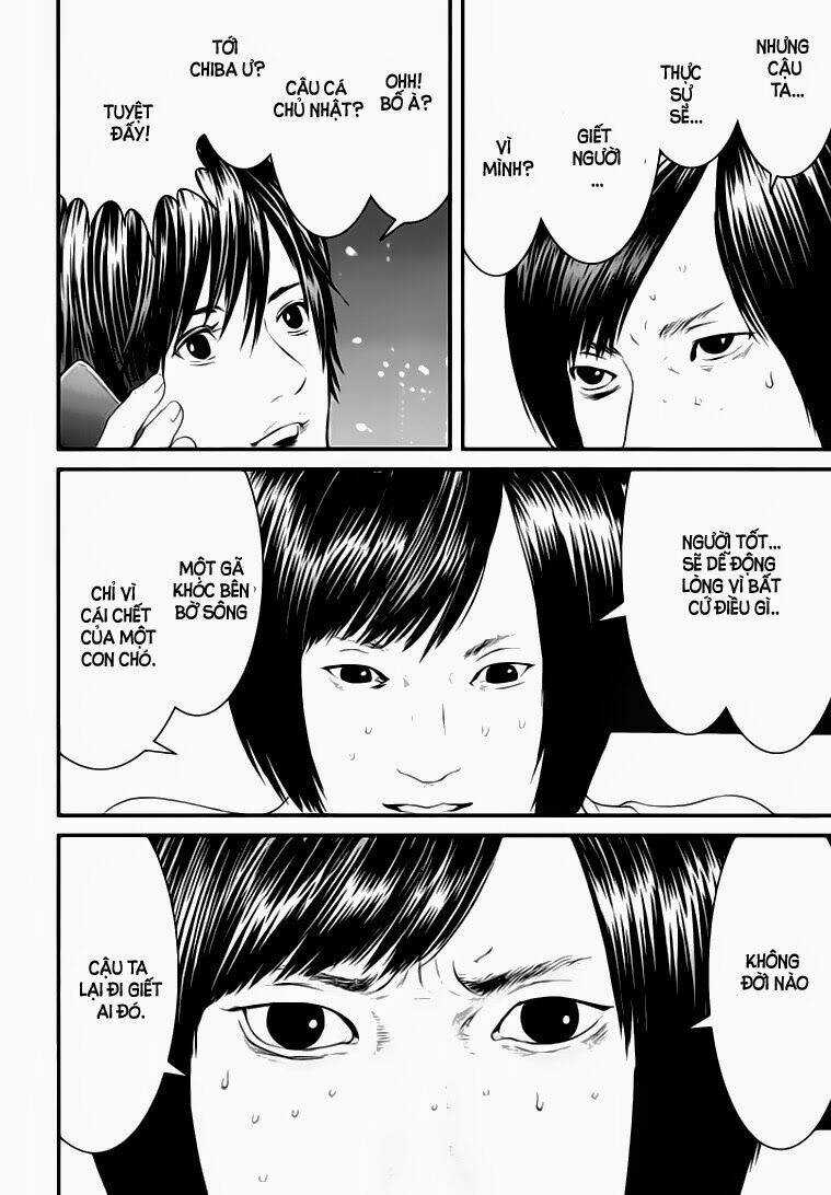 Inu Yashiki - Chapter 10 - Trang 12