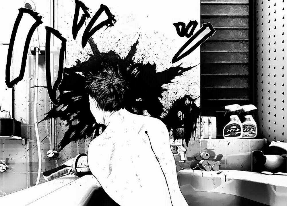 Inu Yashiki - Chapter 11 - Trang 16