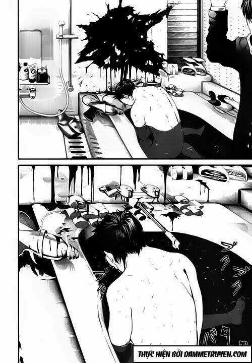 Inu Yashiki - Chapter 11 - Trang 17