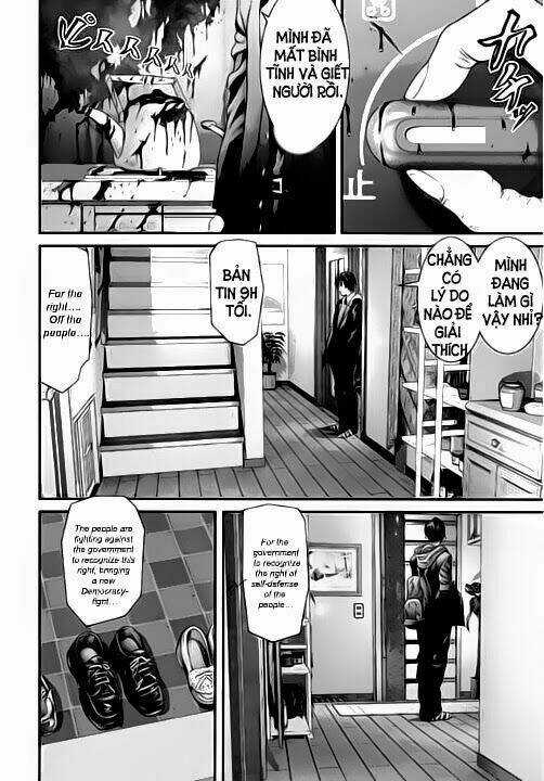 Inu Yashiki - Chapter 11 - Trang 6